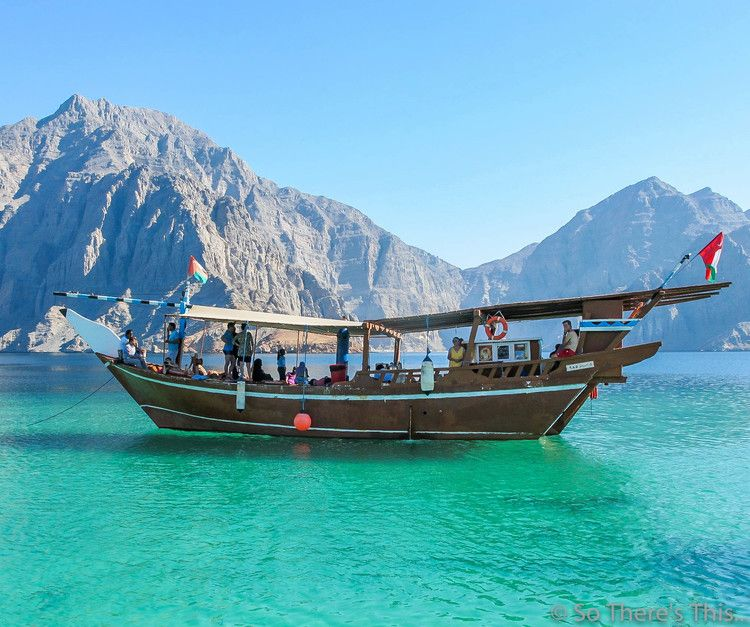 Understanding The Different Musandam Tour Packages